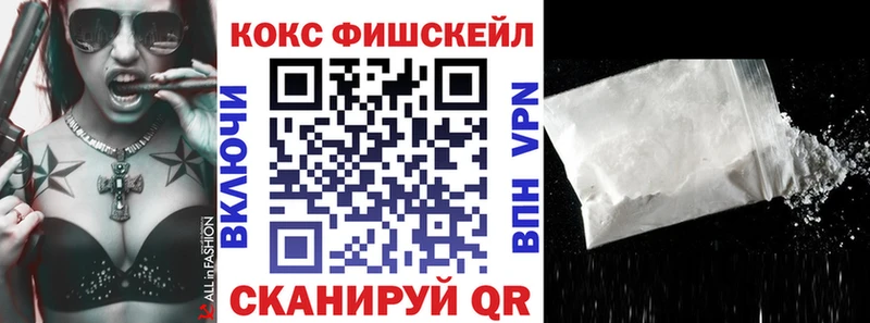 Виды наркоты Ряжск Канабис  Кокаин  APVP  Гашиш 