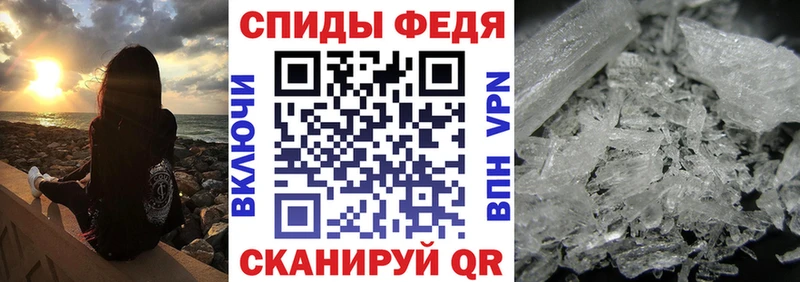 АМФ Premium Ряжск