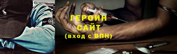 бутик Абдулино