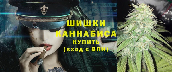 ALPHA PVP Абаза