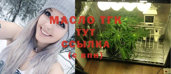 ALPHA PVP Абаза