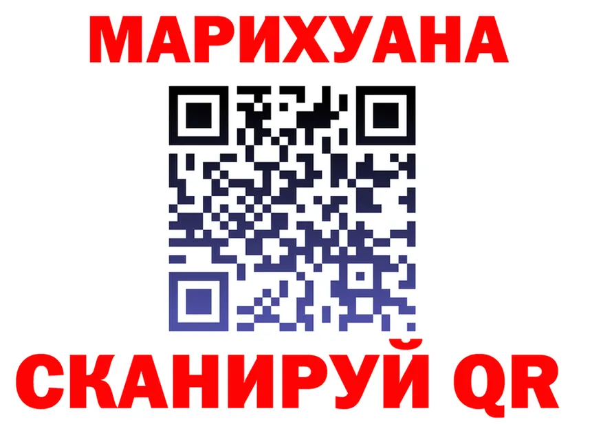 Все наркотики это наркотические препараты Ряжск