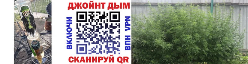 Марихуана VHQ  Ряжск 
